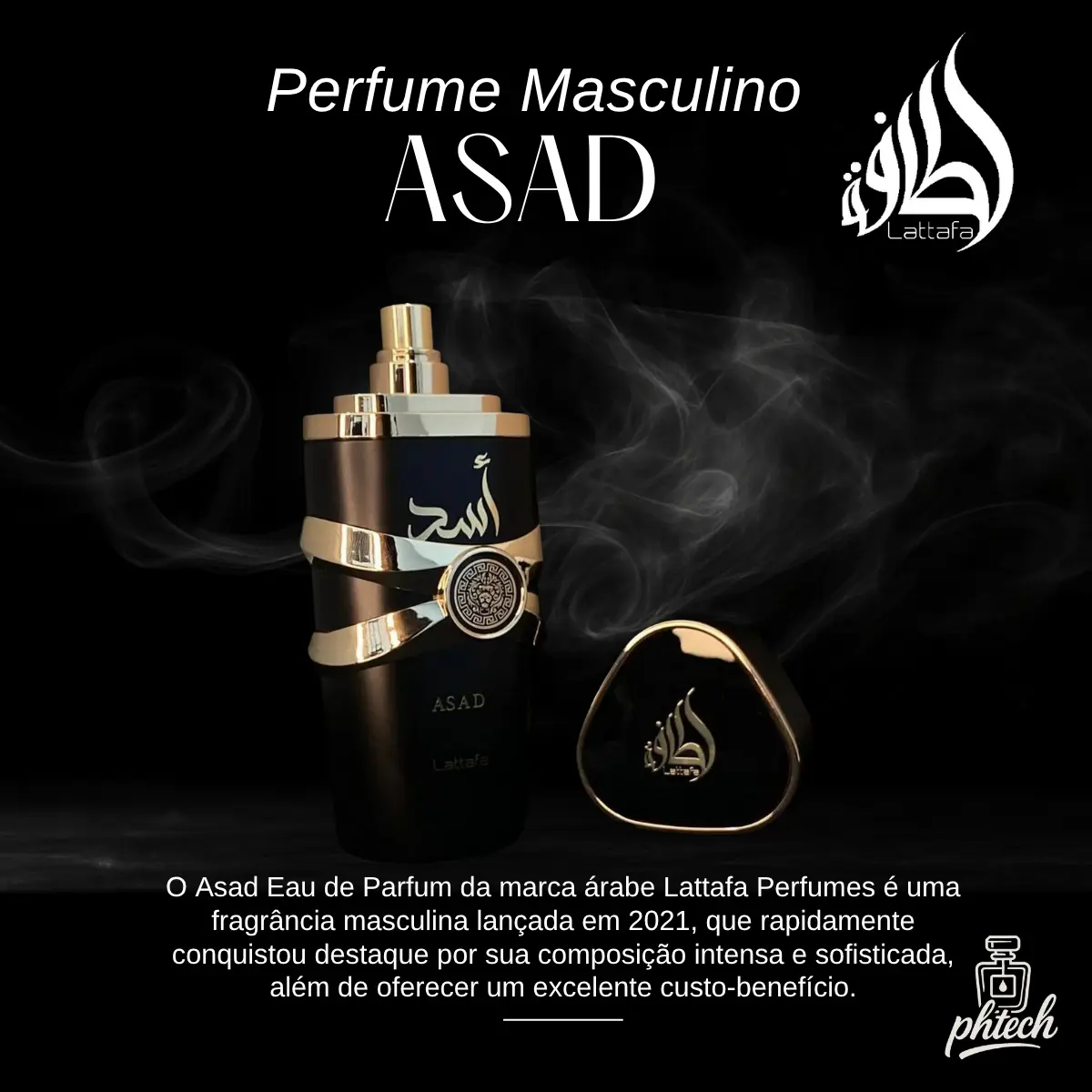 MERMÃO, PERFUME ABSURDO
