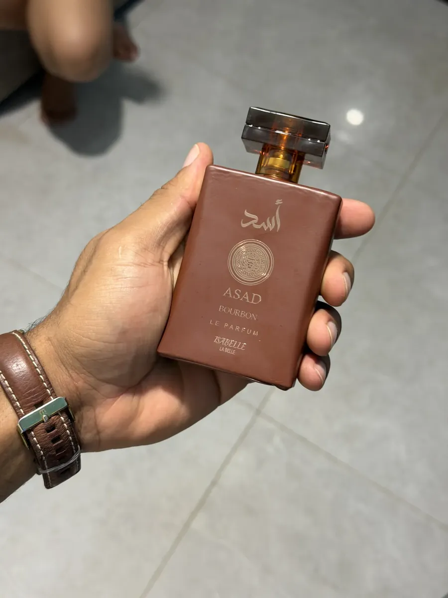 PRECINHO NO ASAD BOURBON