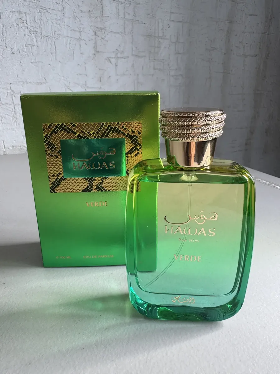 PERFUME DE ELOGIO FÁCIL 🔥