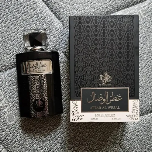 AL WATANIAH SURPREENDE 🖤✨