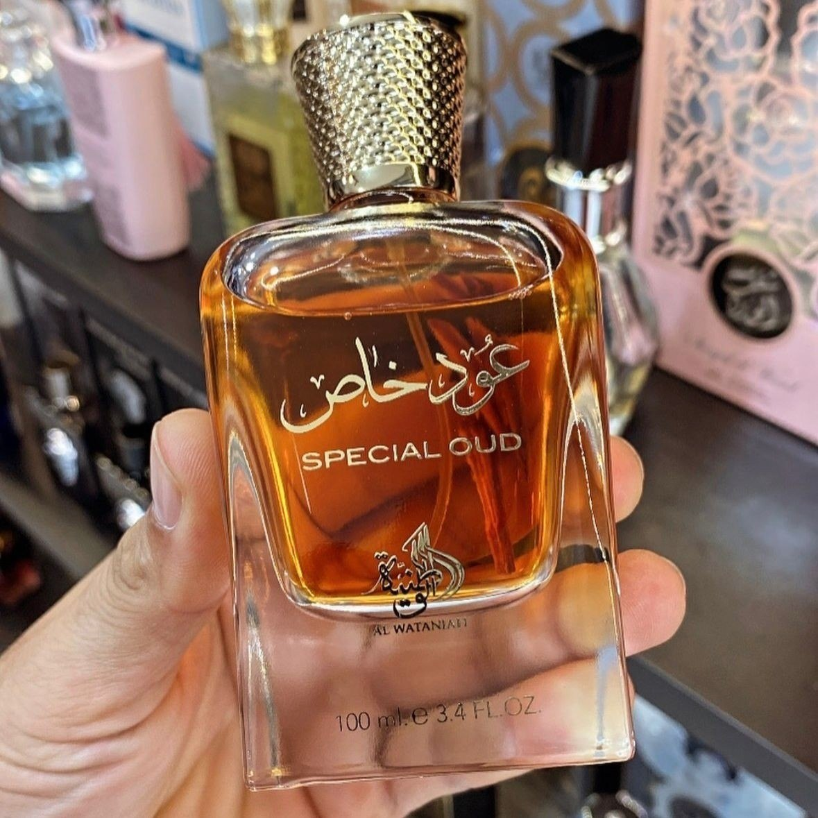 PERFUME ÁRABE DE RESPEITO ✨