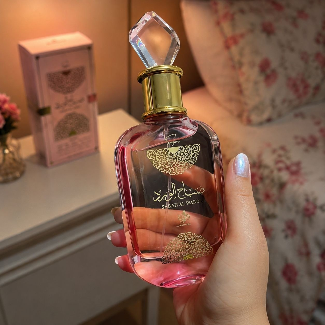PERFUME ÁRABE QUE VIROU FEBRE 🌸